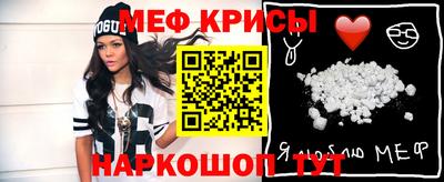 прущий лед Кандалакша