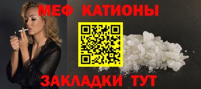a pvp Канаш