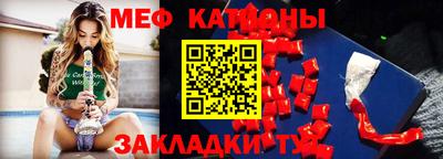 a pvp Канаш