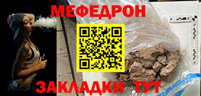 a pvp Канаш