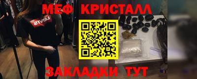a pvp Канаш