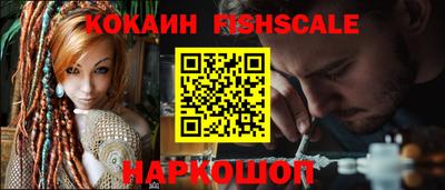 прущий лед Кандалакша