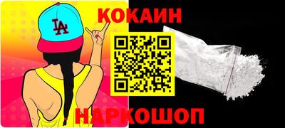 прущий лед Кандалакша