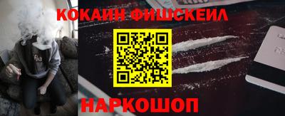 прущий лед Кандалакша