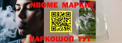 a pvp Канаш