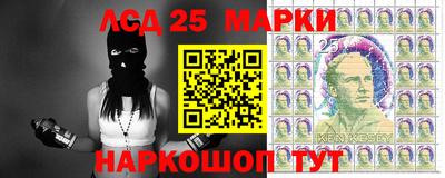 прущий лед Кандалакша