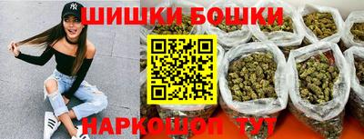 a pvp Канаш