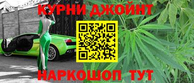 прущий лед Кандалакша