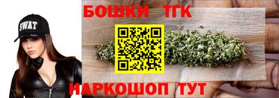 прущий лед Кандалакша