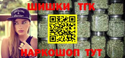 прущий лед Кандалакша