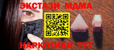 a pvp Канаш