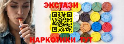 a pvp Канаш
