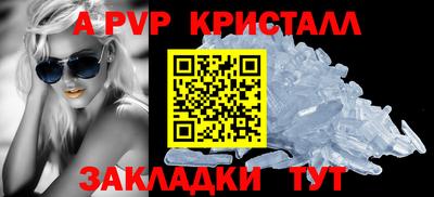 прущий лед Кандалакша