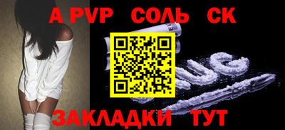 прущий лед Кандалакша