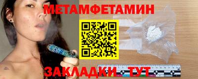 a pvp Канаш