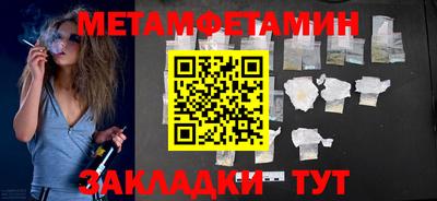 a pvp Канаш