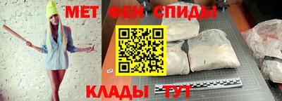 прущий лед Кандалакша