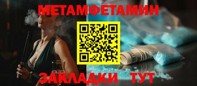 a pvp Канаш