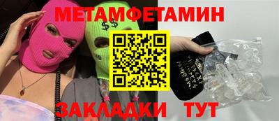 прущий лед Кандалакша