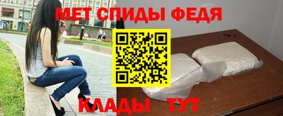 каннабис Камышлов