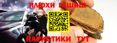 прущий лед Кандалакша