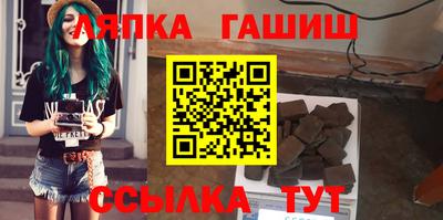 каннабис Камышлов