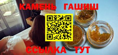 a pvp Канаш