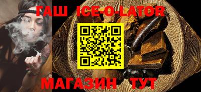 a pvp Канаш
