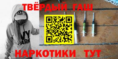 прущий лед Кандалакша